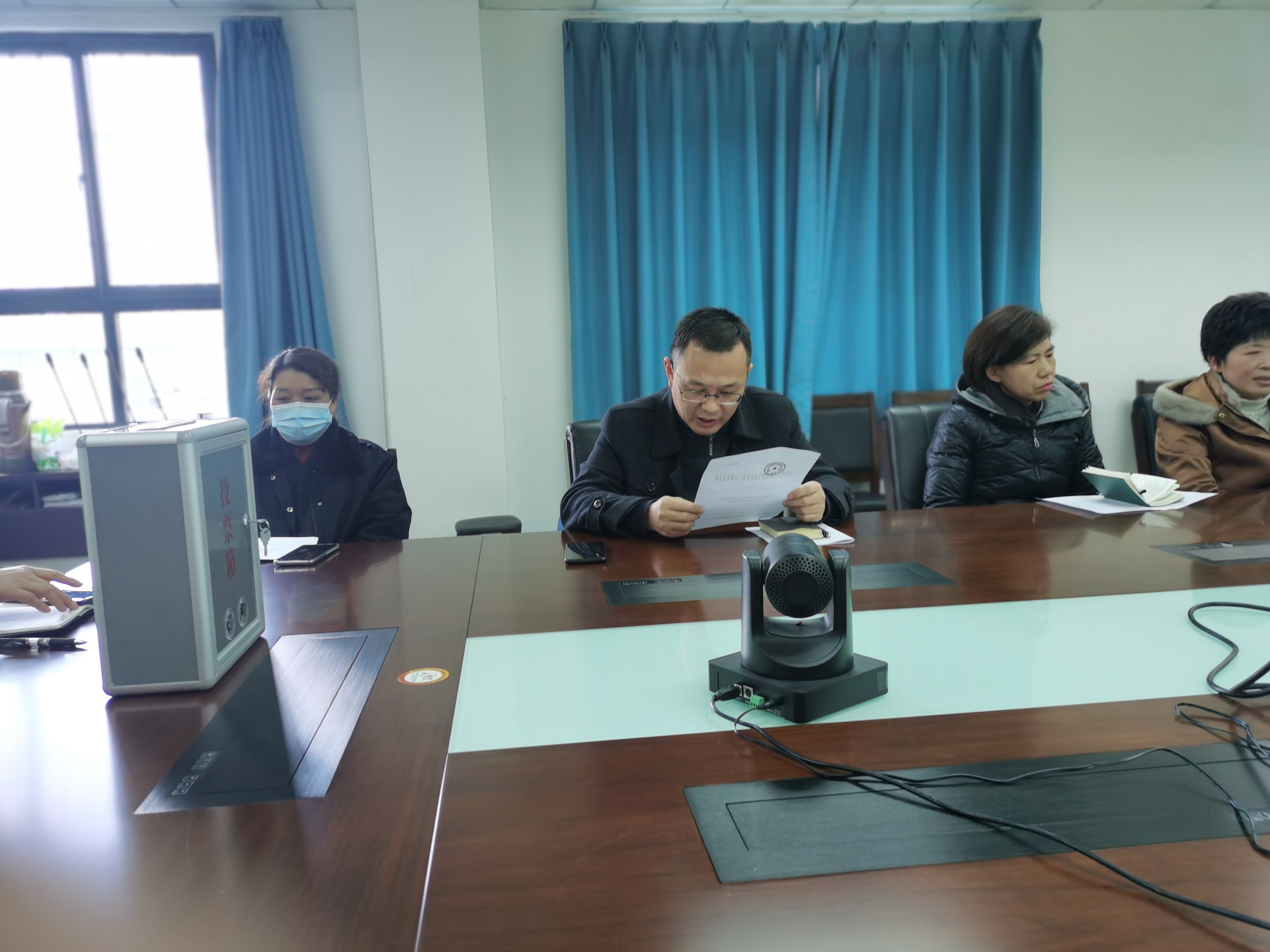 卫生健康与社会保障中心分工会成立 暨第一次会员代表大会顺利召开(图2) 卫生健康与社会保障中心分工会成立 暨第一次会员代表大会顺利召开(图2)