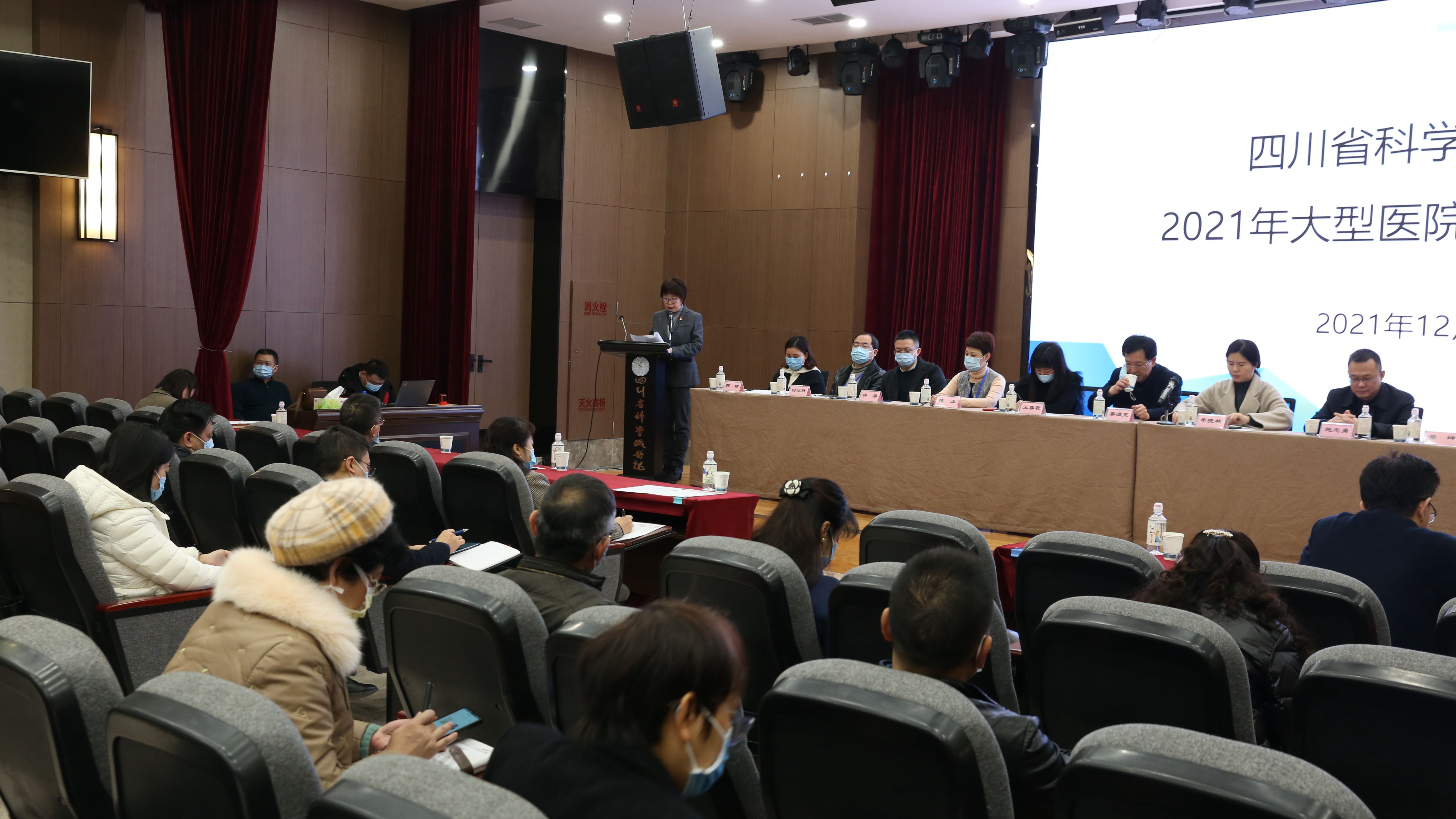 四川省科学城医院接受大型医院巡查(图3) 四川省科学城医院接受大型医院巡查(图3)