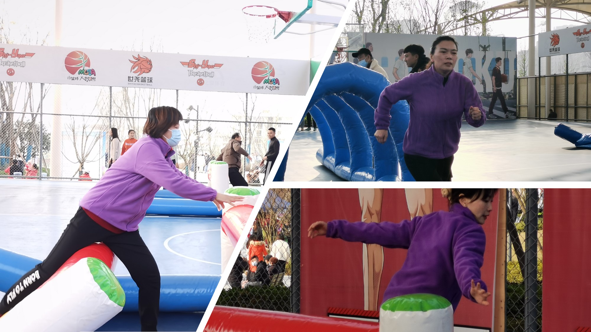 团结拼搏展风采 携手共进迎新年(图9) 团结拼搏展风采 携手共进迎新年(图9)