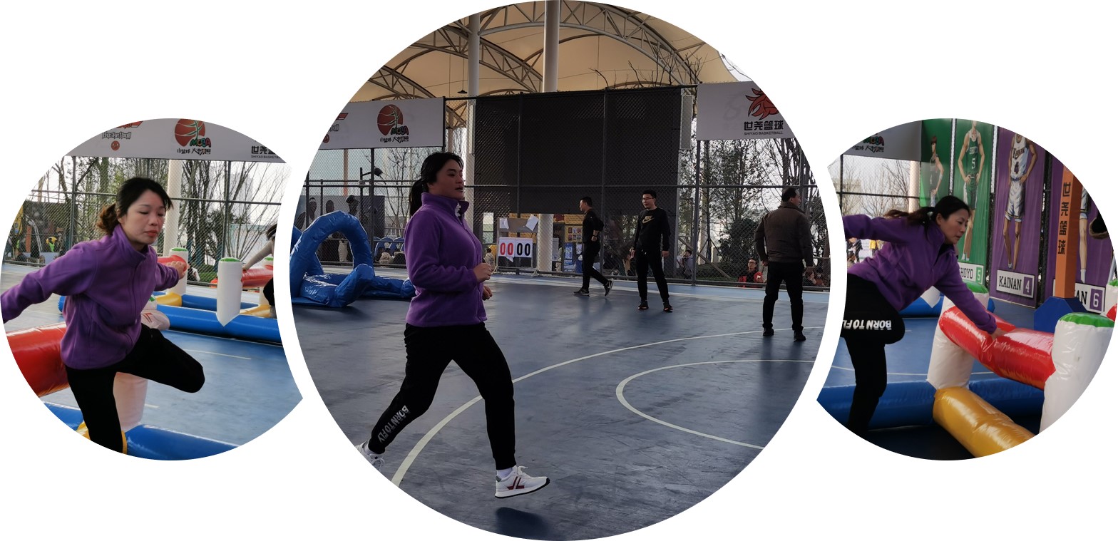 团结拼搏展风采 携手共进迎新年(图10) 团结拼搏展风采 携手共进迎新年(图10)