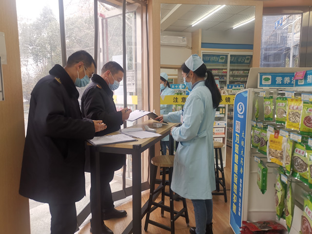 科学城市场监管局“春雷行动2022”第二期  开展元旦节前药品安全监督检查 (图1)
