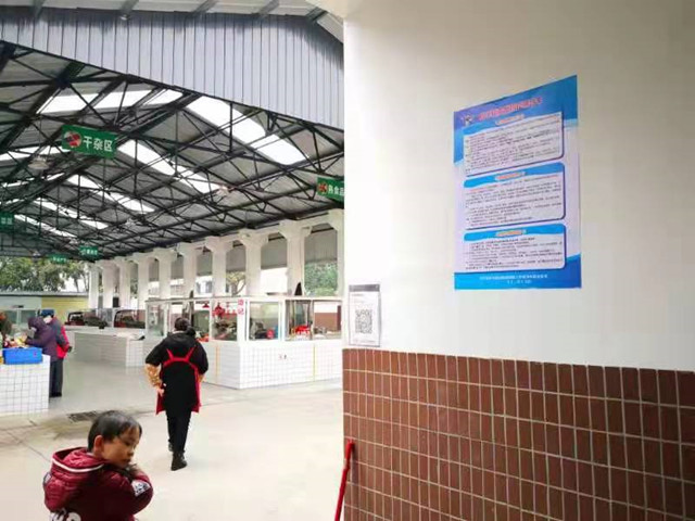 科学城市场监管局“春雷行动2022”第五期发放“疫情防控明白卡”为落实市场监管领域防控措施再加力(图3)