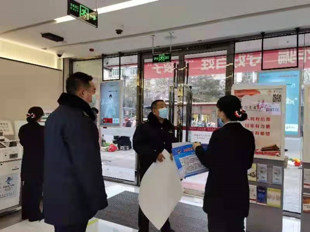 科学城市场监管局“春雷行动2022”第五期发放“疫情防控明白卡”为落实市场监管领域防控措施再加力(图4)