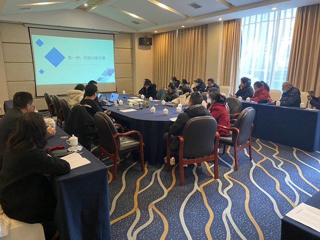 科学城税务局以发票电子化为突破口推进税收征管改革(图1) 科学城税务局以发票电子化为突破口推进税收征管改革(图1)