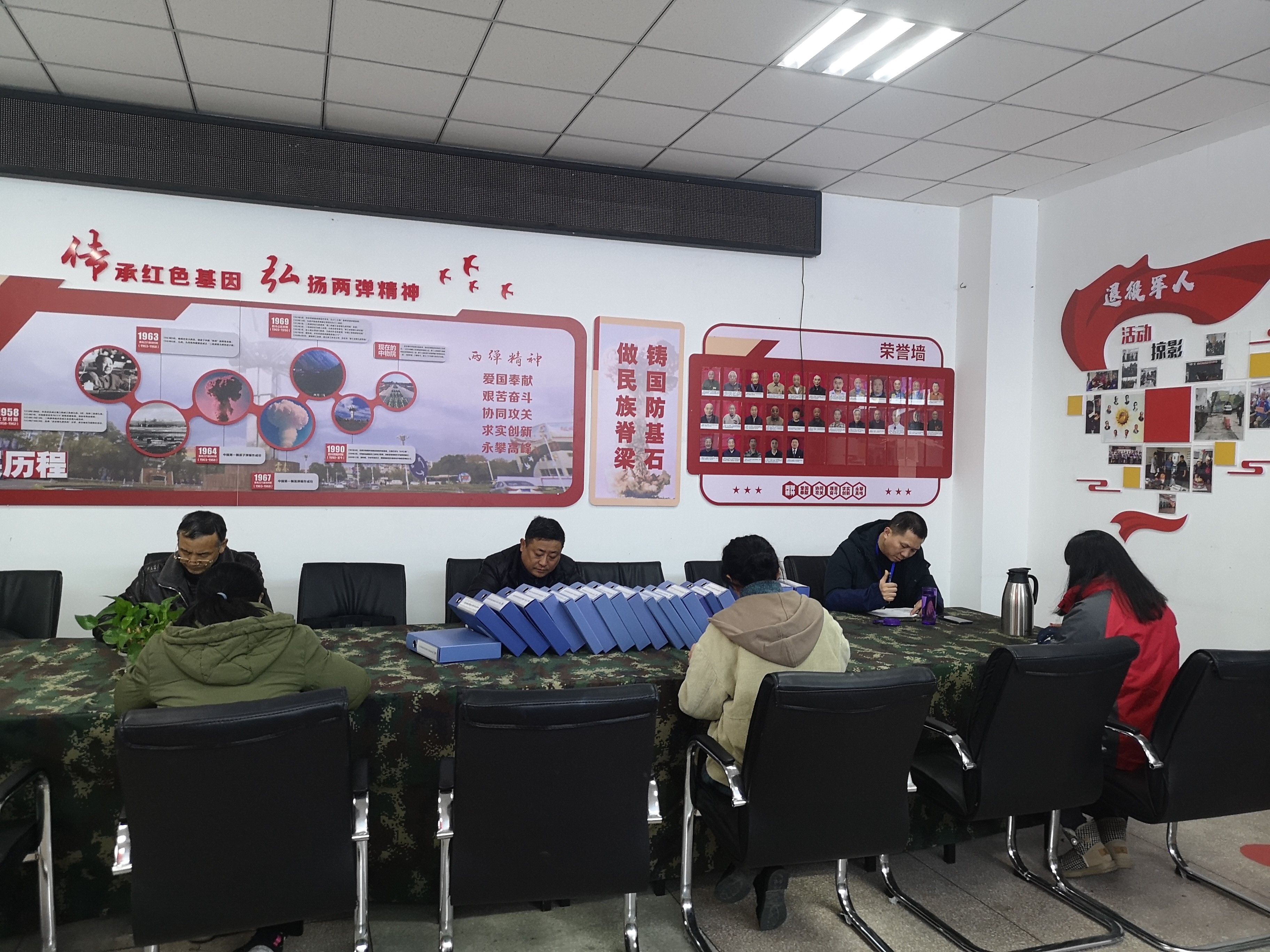 春雷街道工作动态 （疫情防控检查专刊—2022年第一期）(图3)