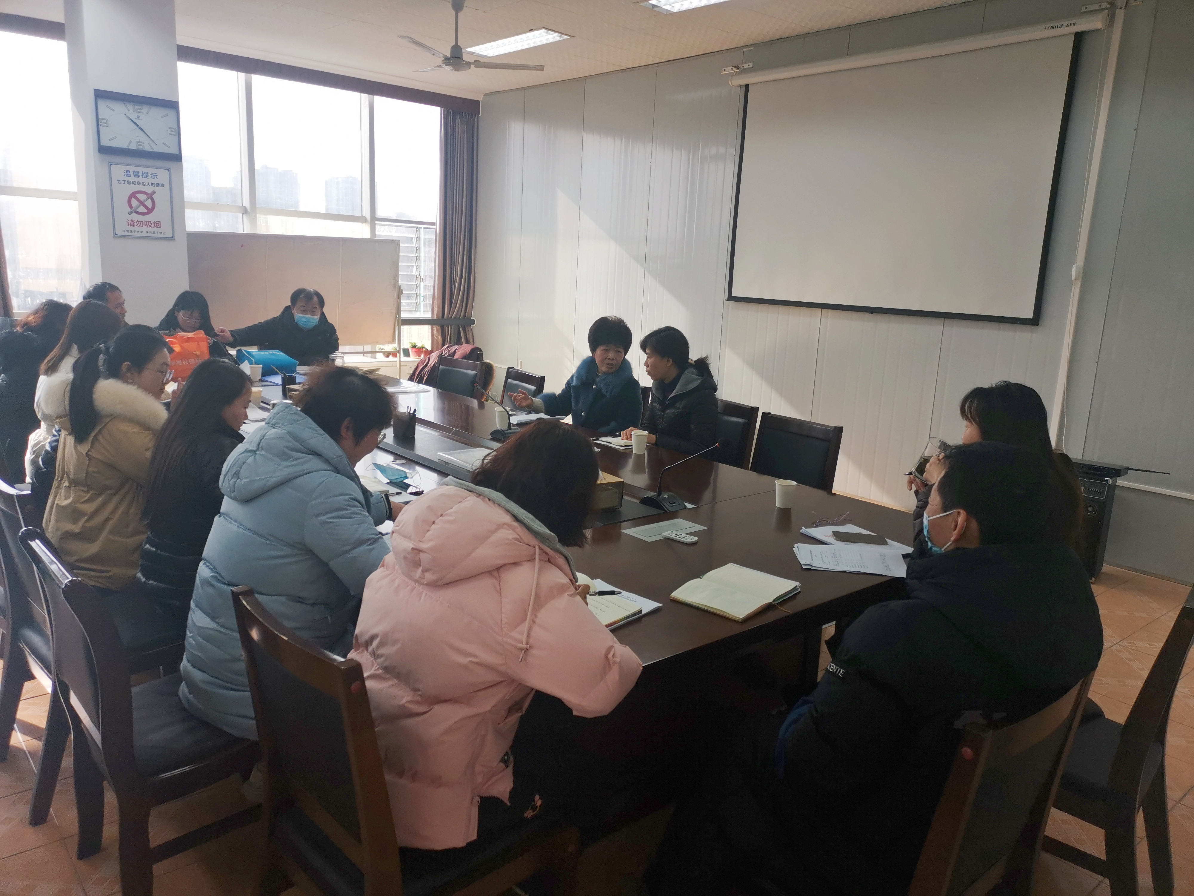 科学城社保局召开2022年工作会(图1) 科学城社保局召开2022年工作会(图1)