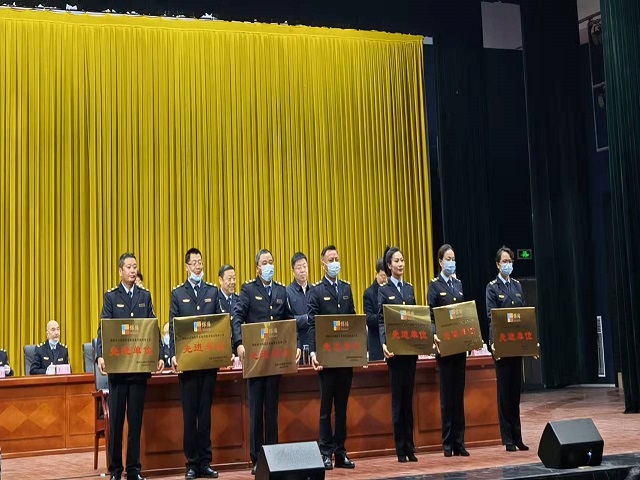 科学城市场监管局荣获绵阳市市场监管系统质量发展工作先进单位(图2)