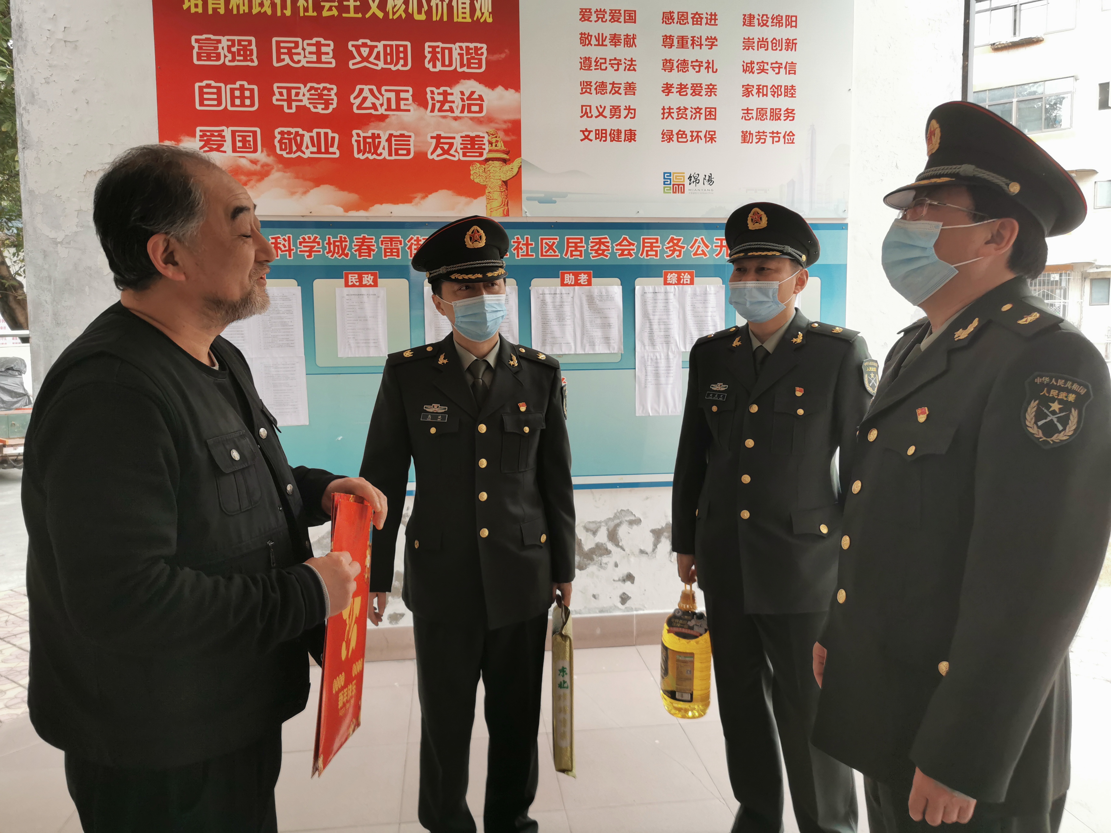 春节慰问优抚对象 亲切关怀传递真情(图3)
