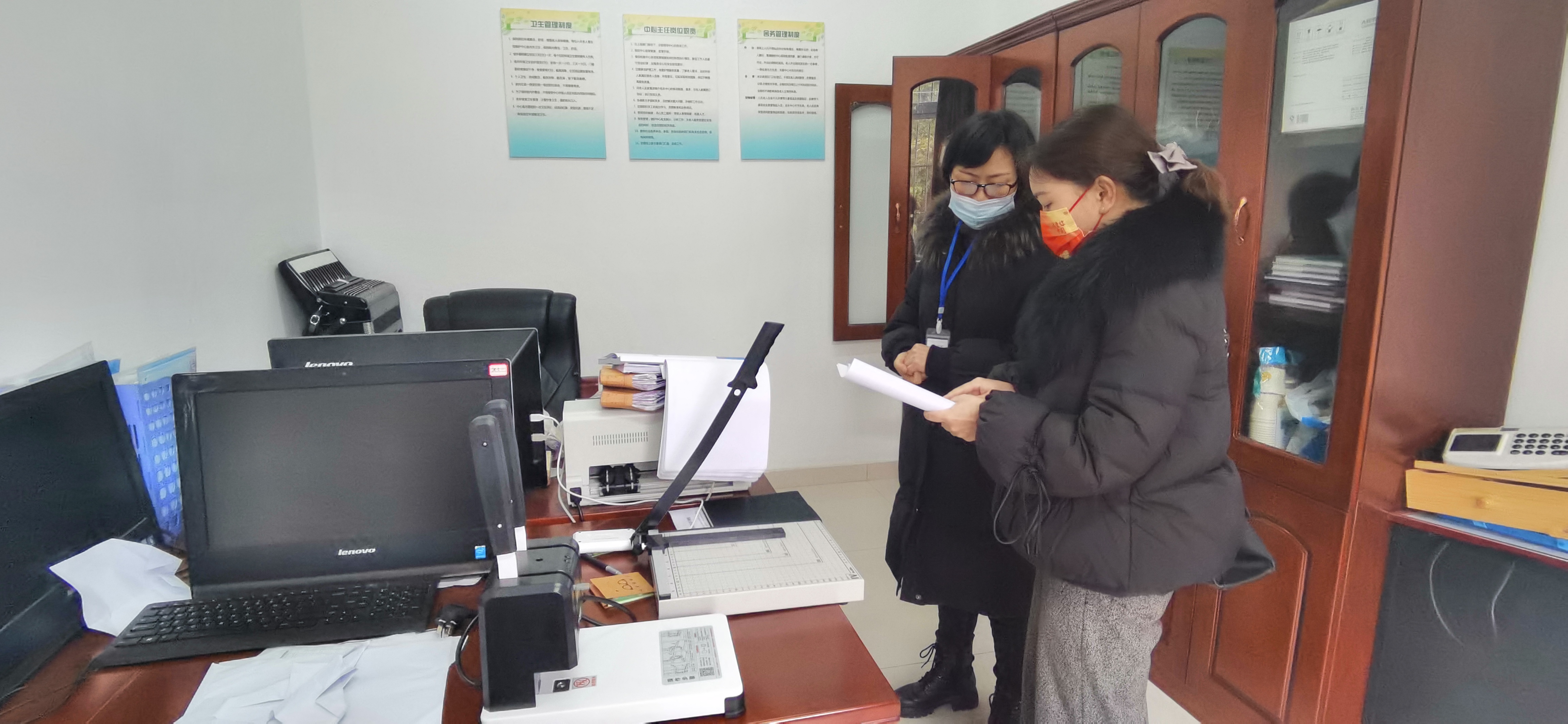 科学城民政局联合多部门开展养老服务场所节前安全检查工作(图3)