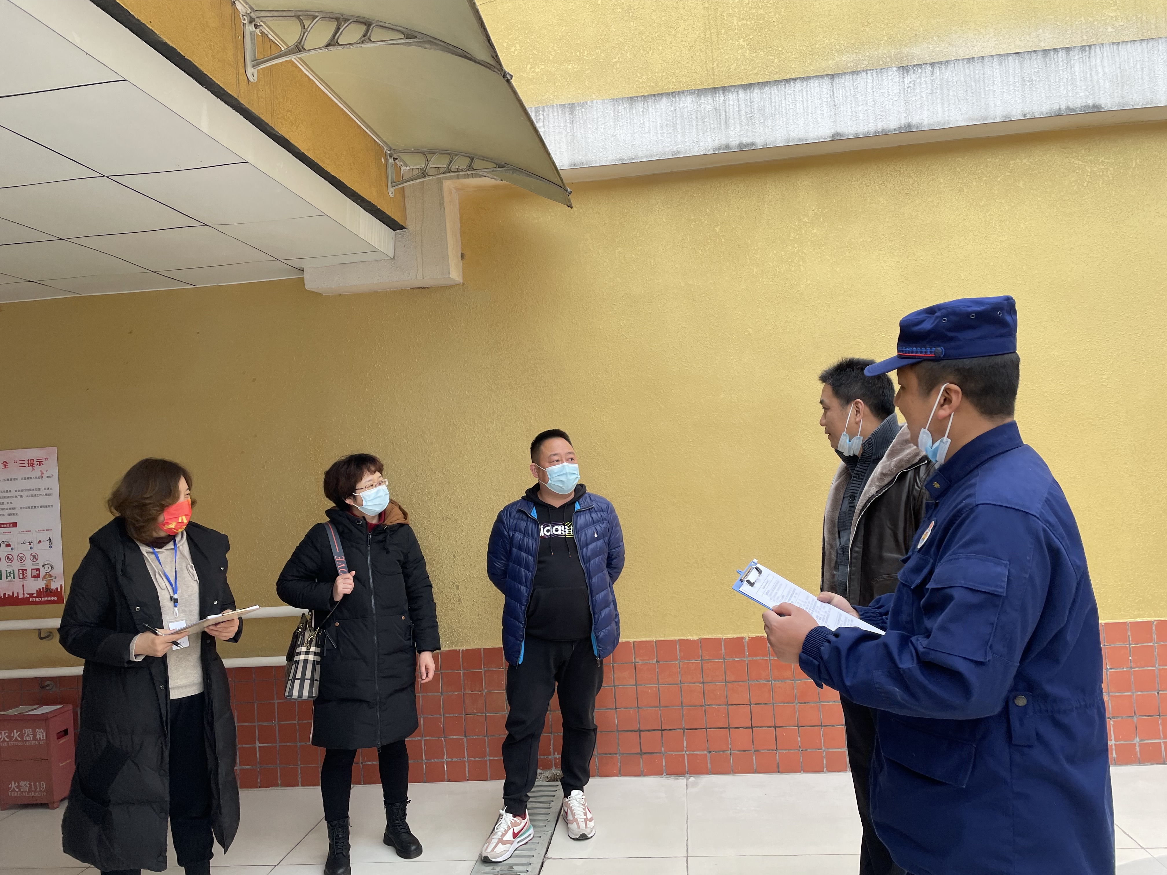 科学城民政局联合多部门开展养老服务场所节前安全检查工作(图1)