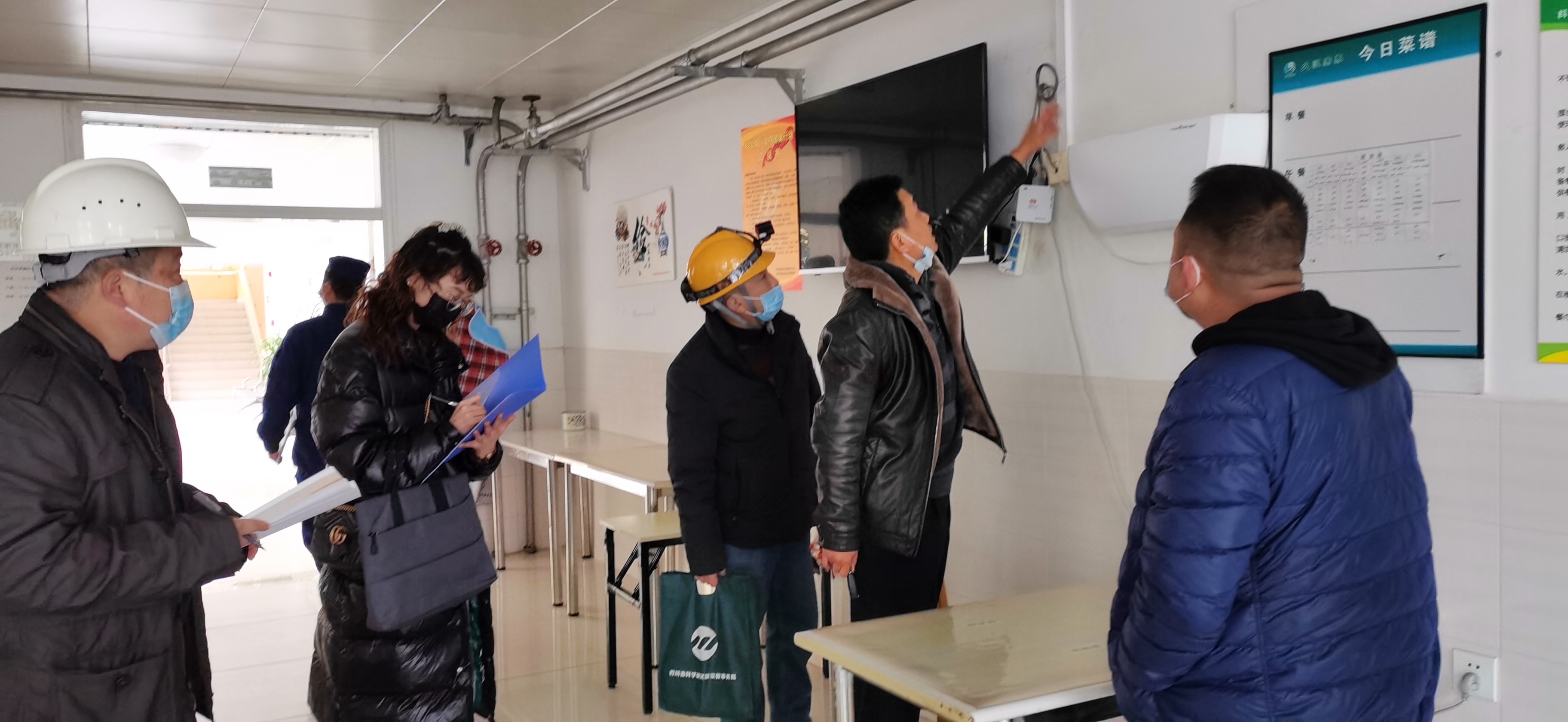 科学城民政局联合多部门开展养老服务场所节前安全检查工作(图2)