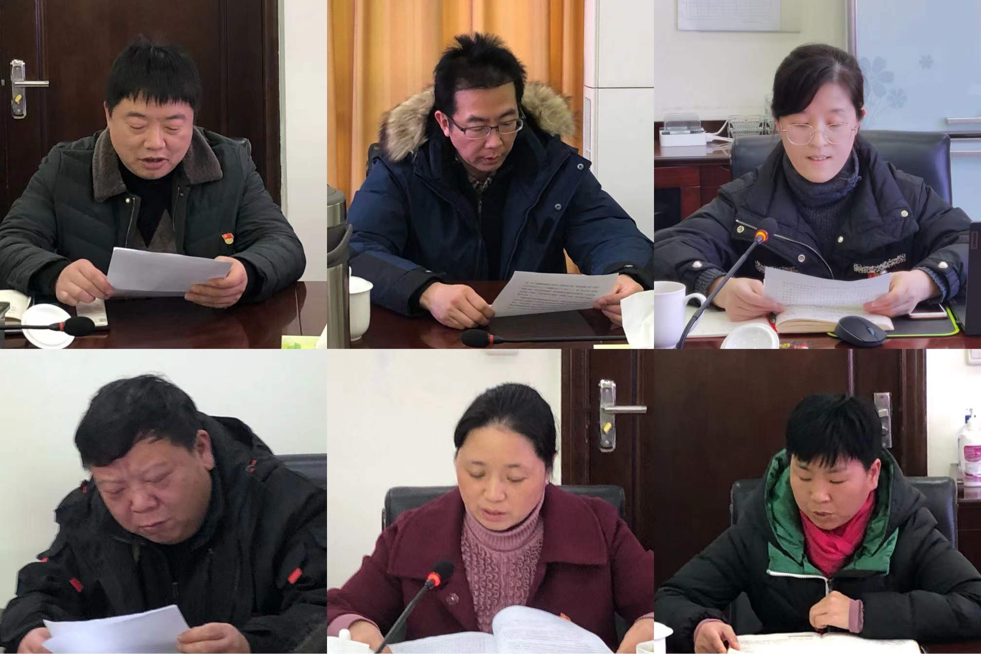 牢记初心使命  凝聚奋进力量 ——服务保障中心第一党支部开展学习党的十九届六中全会精神交流活动(图2)