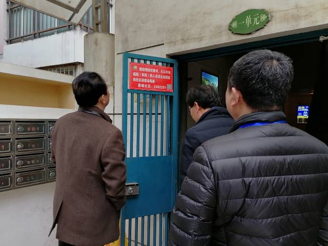 春雷街道工作动态 (疫情防控工作专刊-2022第二期)(图3) 春雷街道工作动态 (疫情防控工作专刊-2022第二期)(图3)