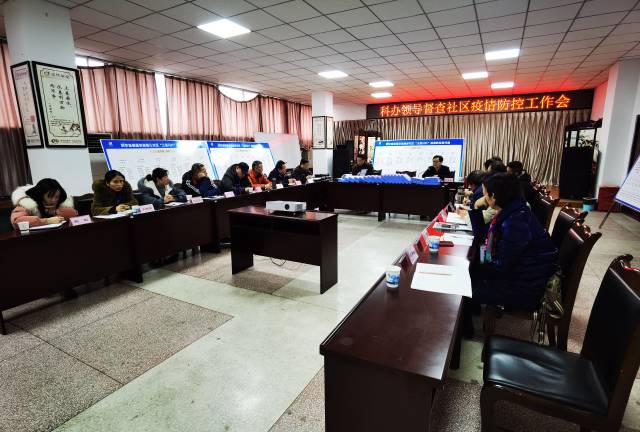 春雷街道工作动态 (疫情防控工作专刊-2022第二期)(图5) 春雷街道工作动态 (疫情防控工作专刊-2022第二期)(图5)