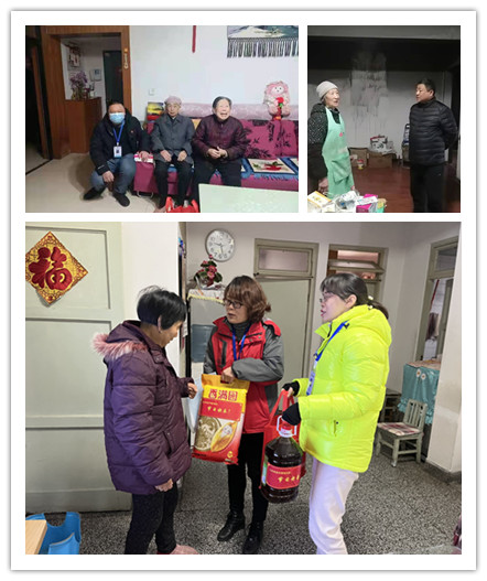 践行使命 情暖民心(图1)