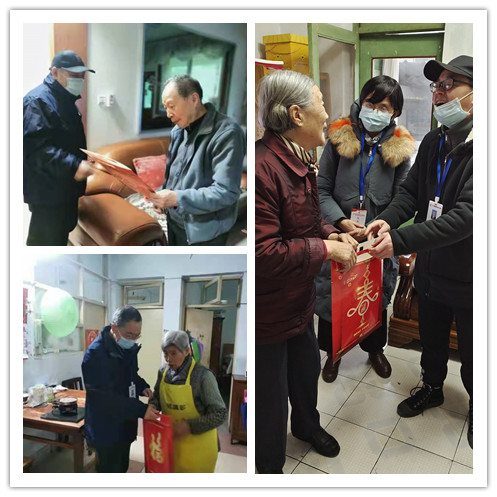 践行使命 情暖民心(图2)