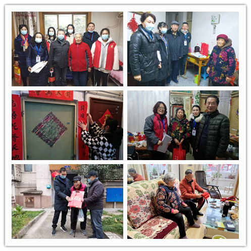 践行使命 情暖民心(图4)