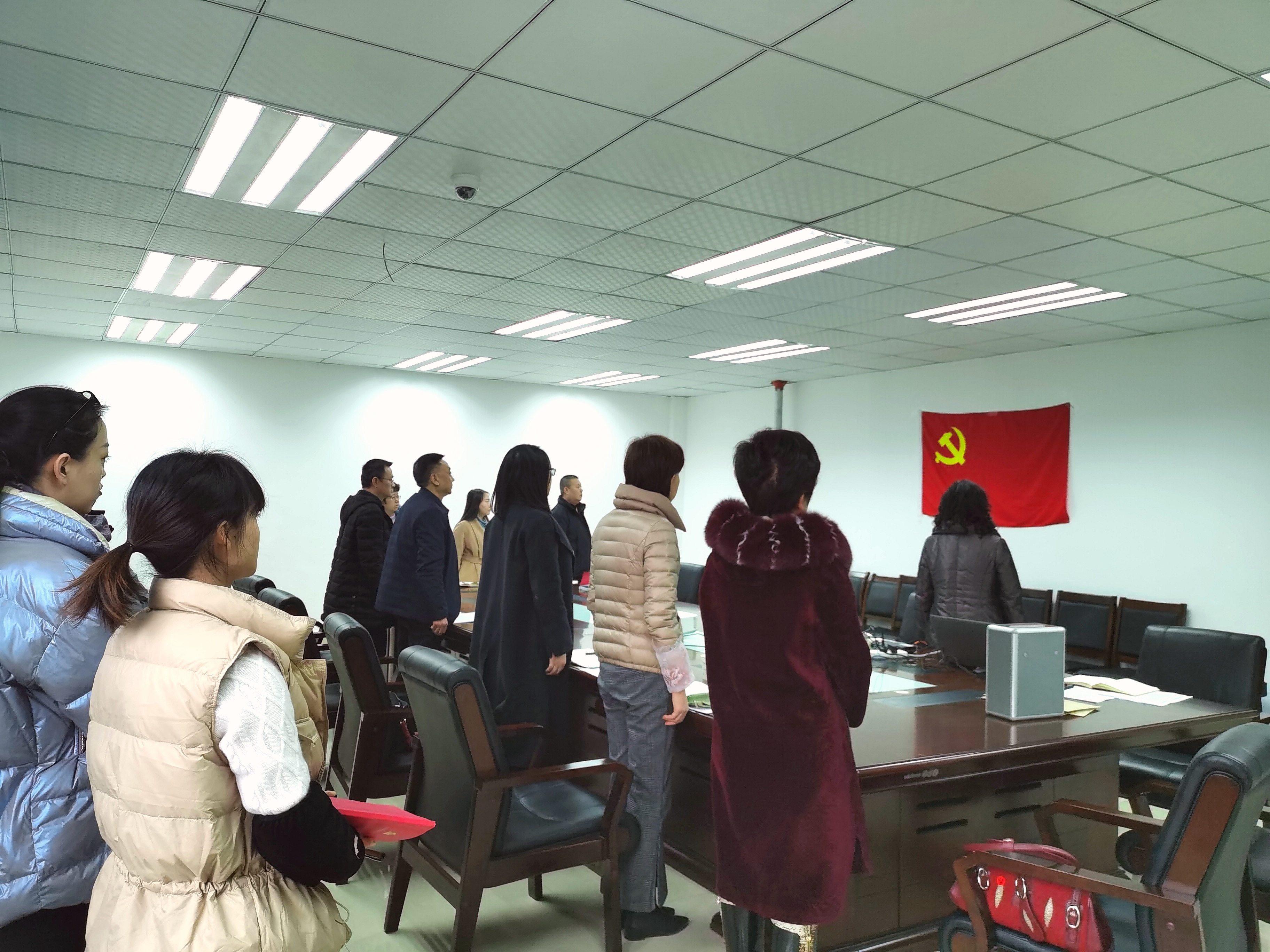 卫生健康与社会保障中心党支部成立大会顺利召开(图2) 卫生健康与社会保障中心党支部成立大会顺利召开(图2)