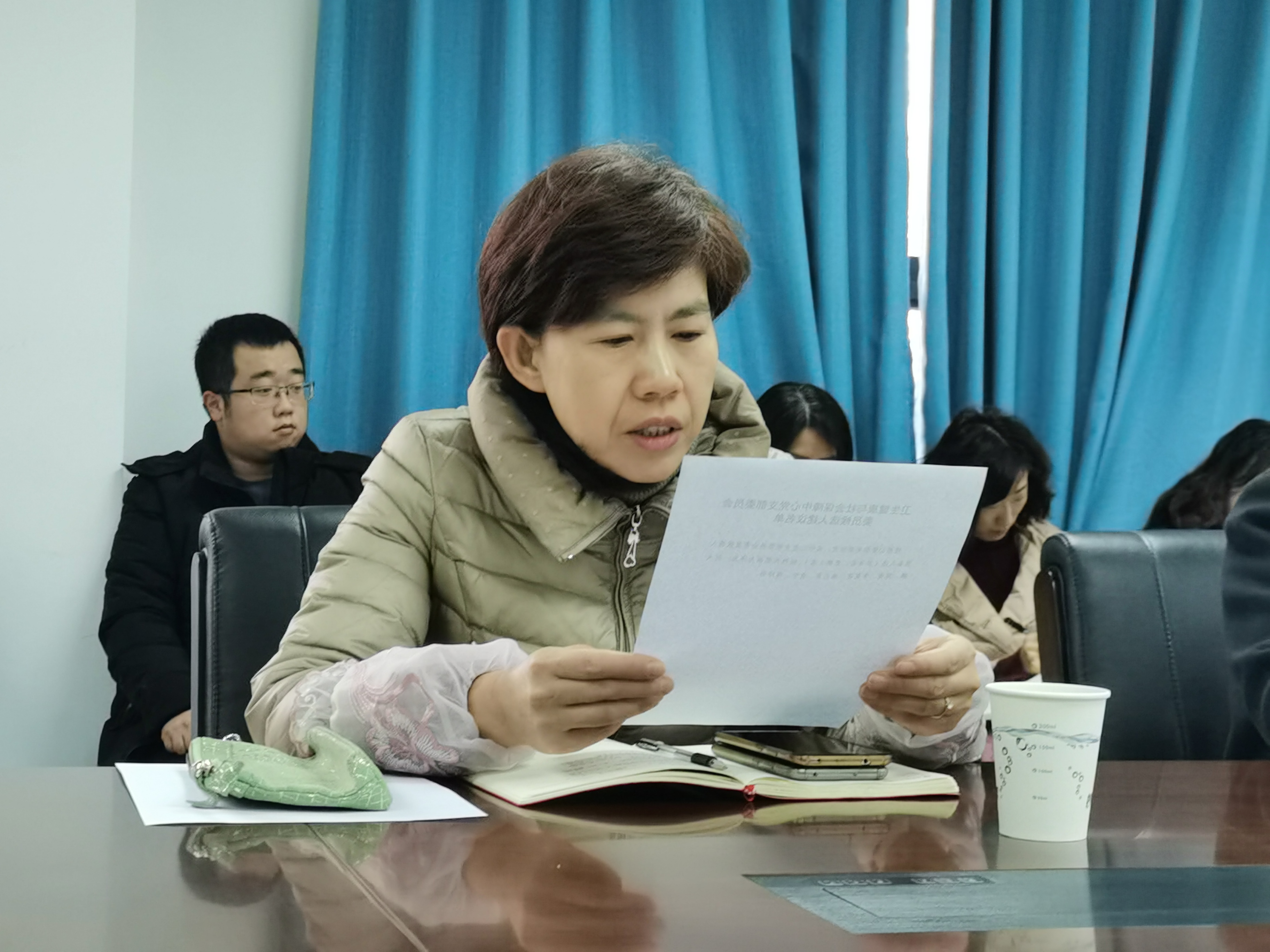 卫生健康与社会保障中心党支部成立大会顺利召开(图4) 卫生健康与社会保障中心党支部成立大会顺利召开(图4)