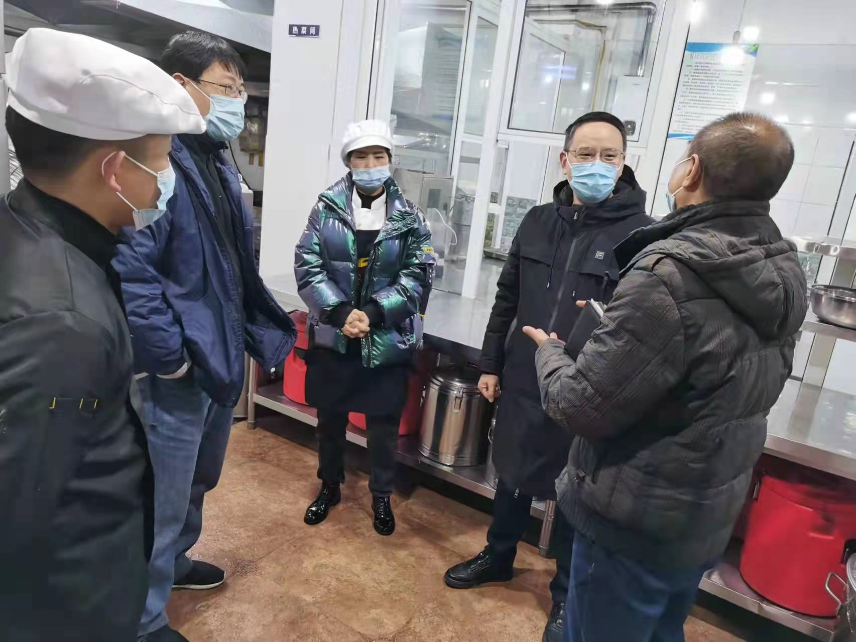 服务保障中心开展春节前安全专项检查(图1)