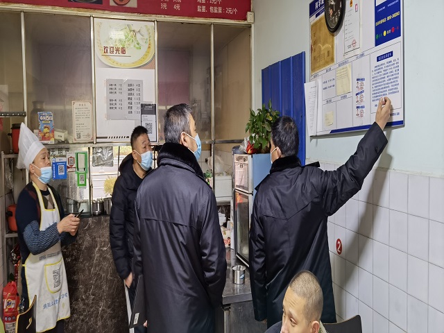 科学城市场监管局“春雷行动2022”第八期开展春节前食品安全大检查(图4)