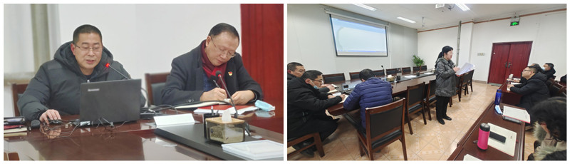 教育文化中心召开干部职工大会(图1)