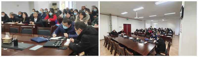 教育文化中心召开干部职工大会(图2)
