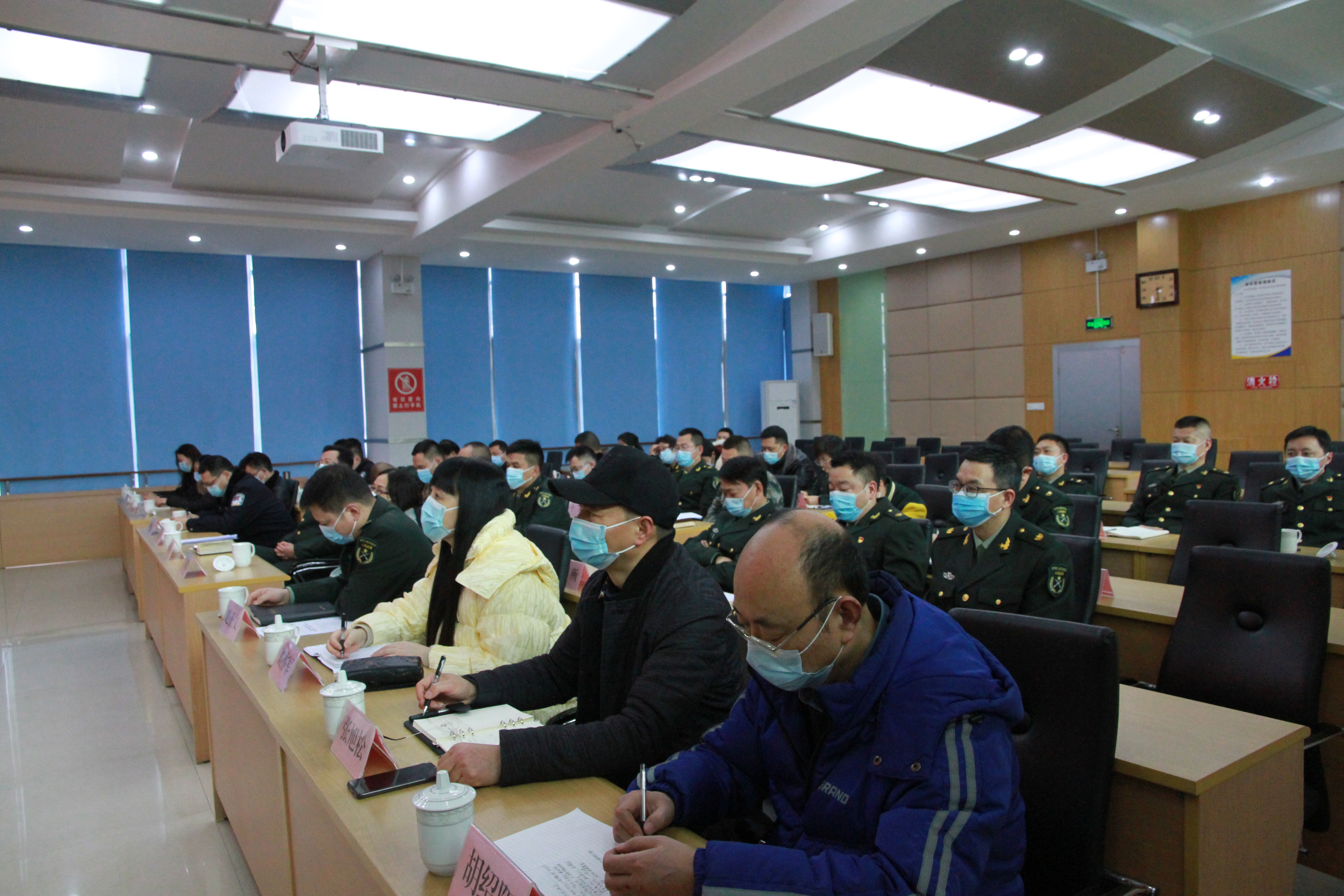 科学城召开2022年征兵工作会(图5)