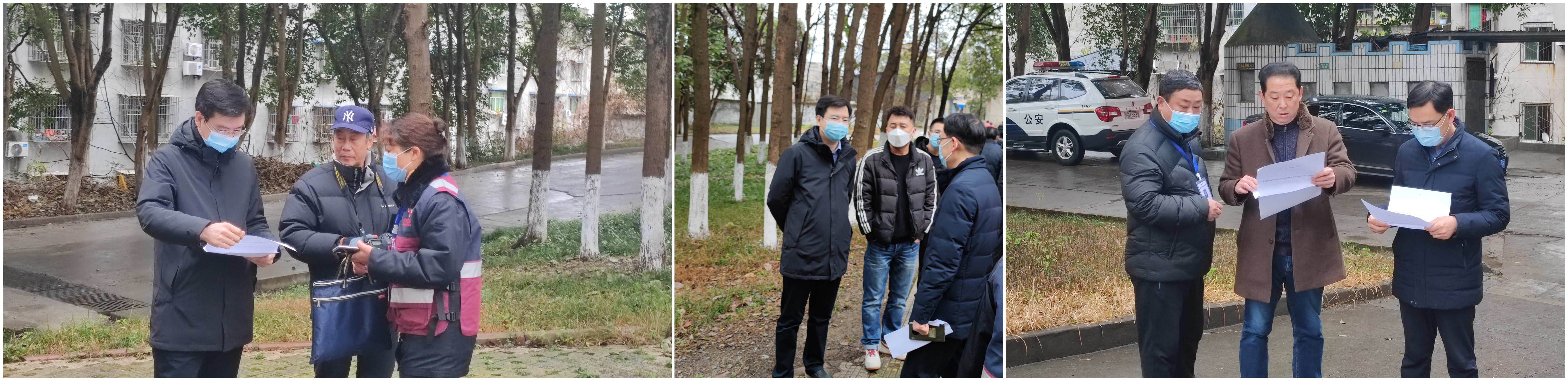 科学城开展2022年新冠肺炎大规模疫情应急处置演练(图2) 科学城开展2022年新冠肺炎大规模疫情应急处置演练(图2)