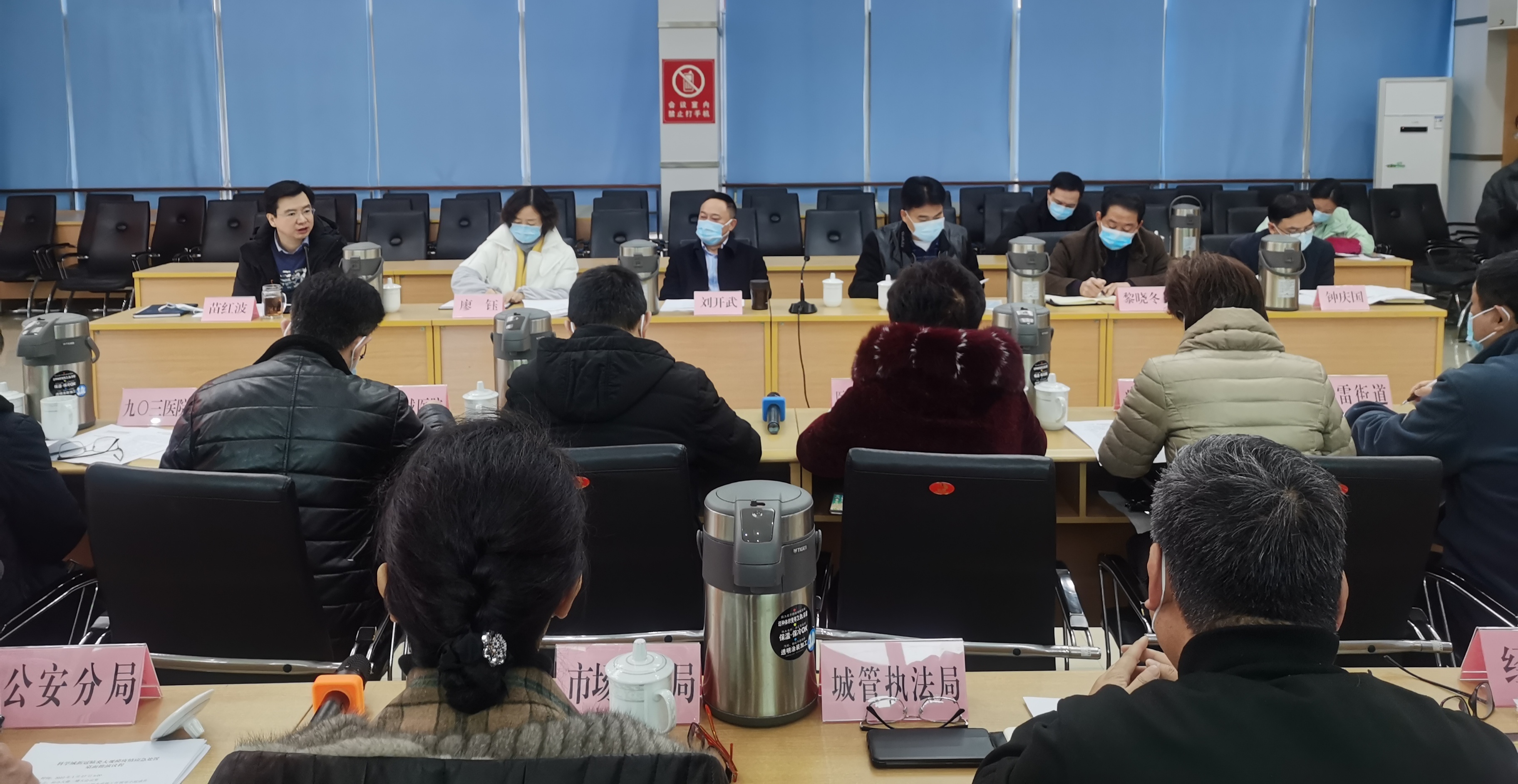 科学城开展2022年新冠肺炎大规模疫情应急处置演练(图6) 科学城开展2022年新冠肺炎大规模疫情应急处置演练(图6)