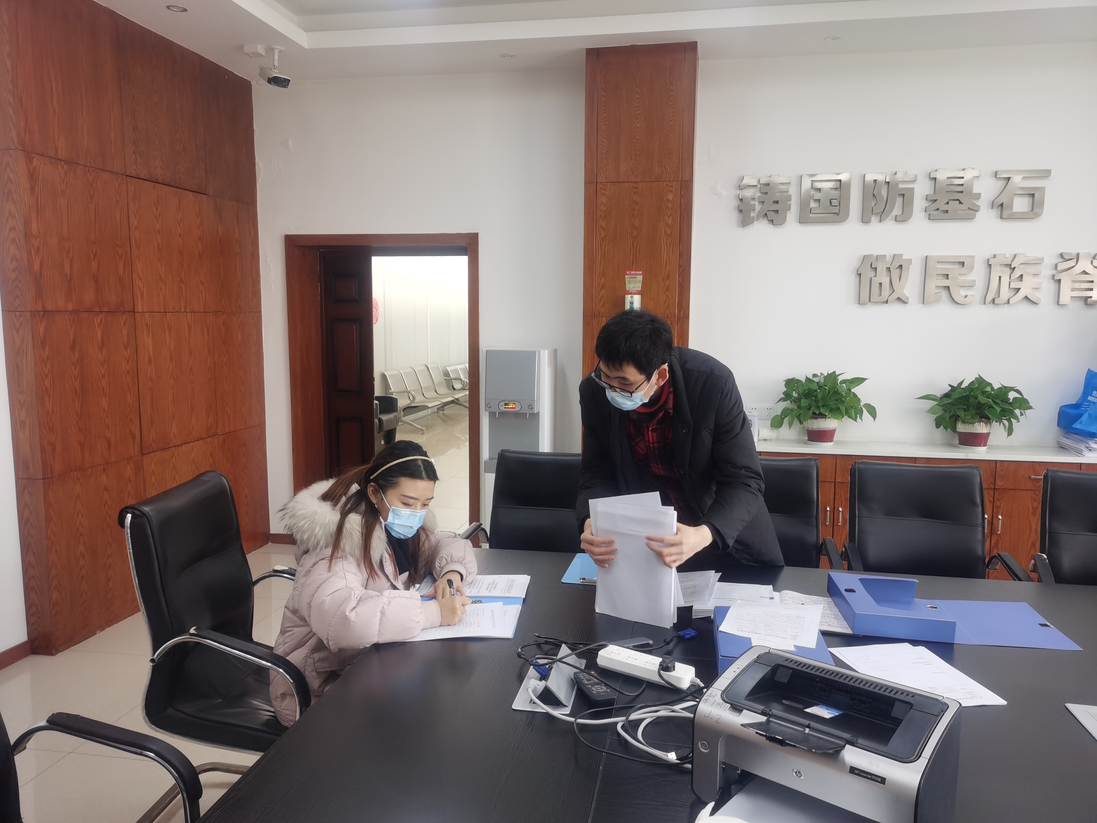 科学城卫健委开展节前安全生产检查 筑牢安全底线(图3) 科学城卫健委开展节前安全生产检查 筑牢安全底线(图3)