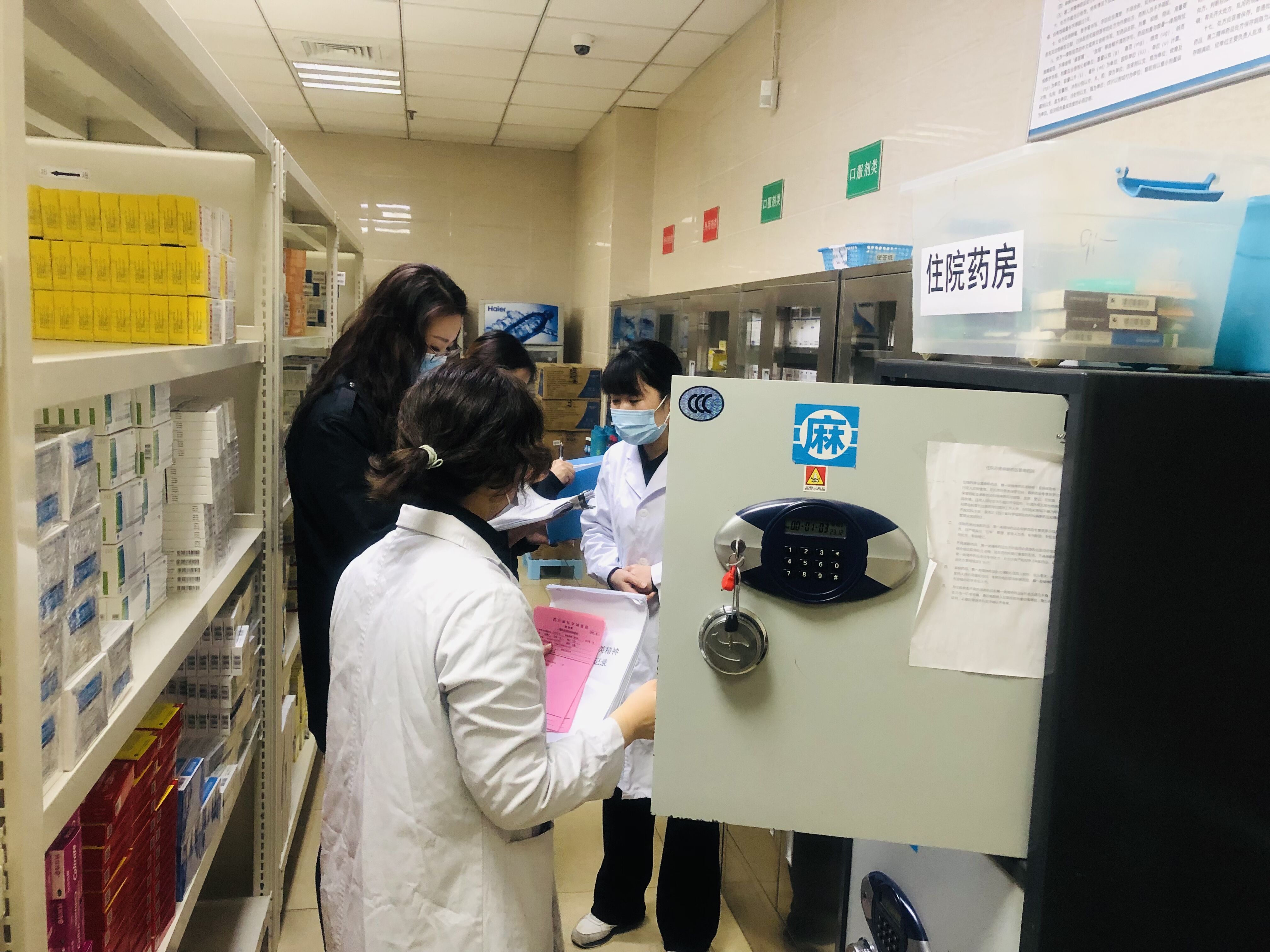 科学城卫健委开展节前安全生产检查 筑牢安全底线(图2) 科学城卫健委开展节前安全生产检查 筑牢安全底线(图2)