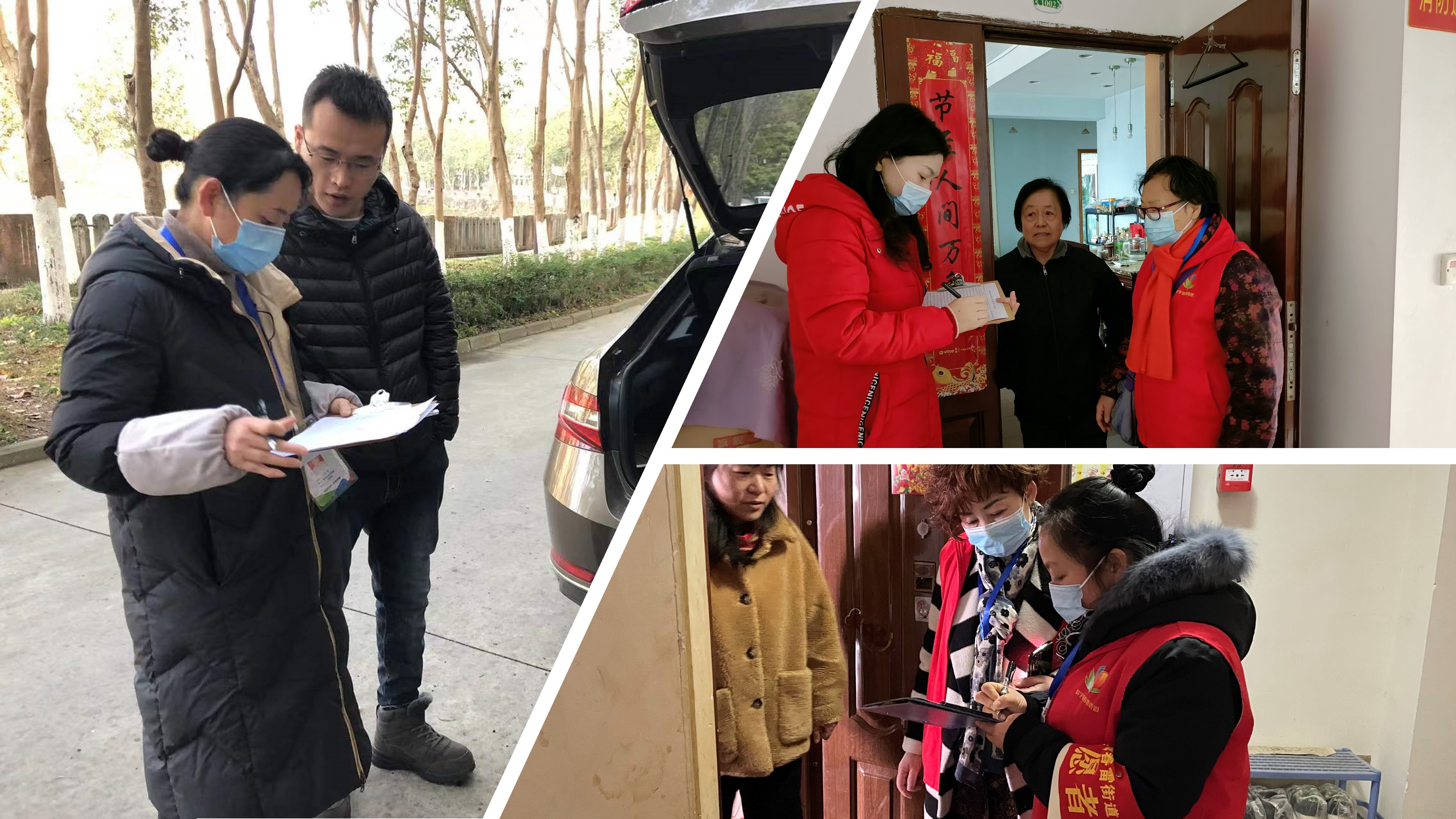 春雷街道工作动态 (疫情防控工作专刊-2022第五期)(图2) 春雷街道工作动态 (疫情防控工作专刊-2022第五期)(图2)