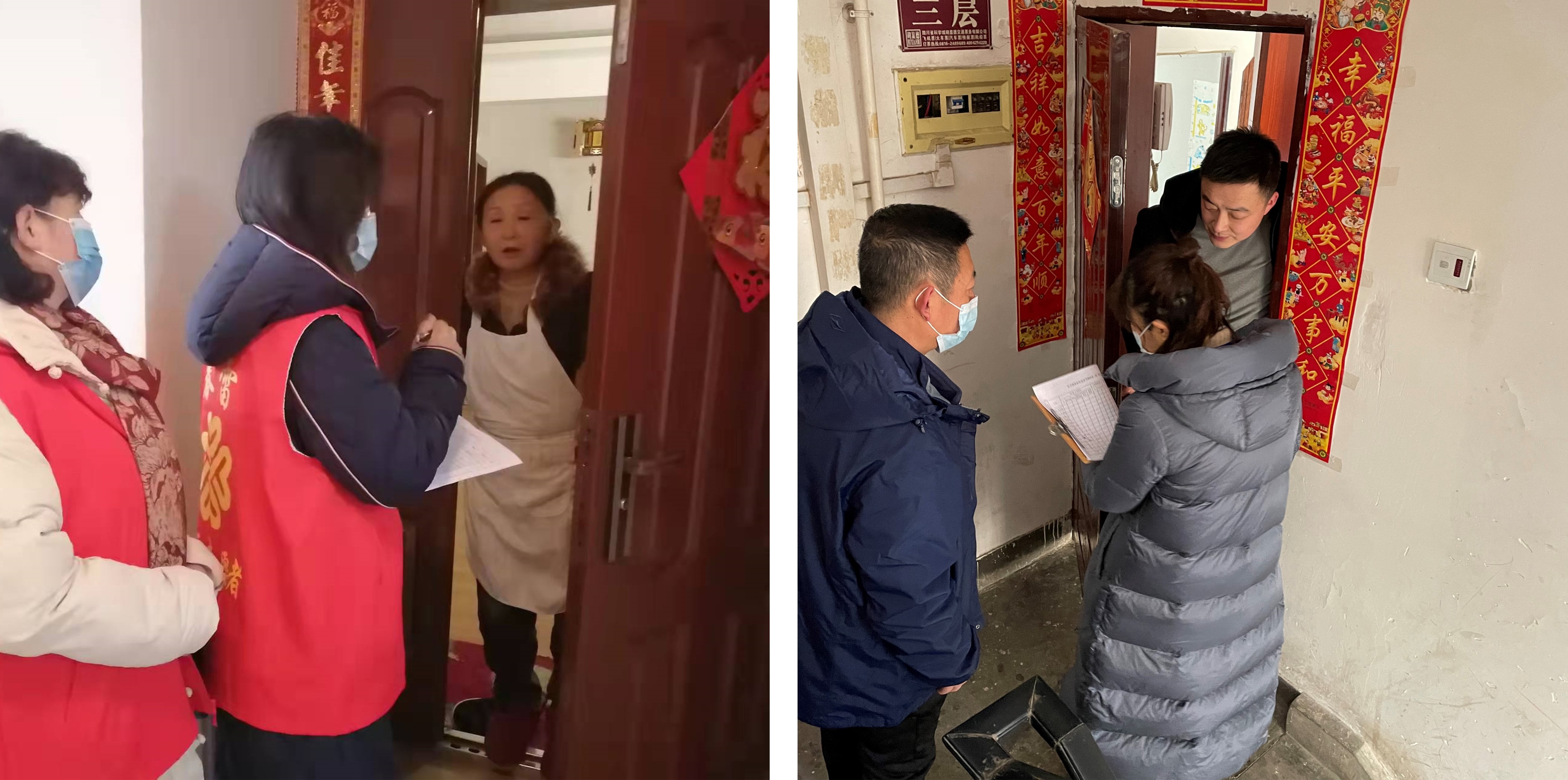 春雷街道工作动态 (疫情防控工作专刊-2022第五期)(图3) 春雷街道工作动态 (疫情防控工作专刊-2022第五期)(图3)