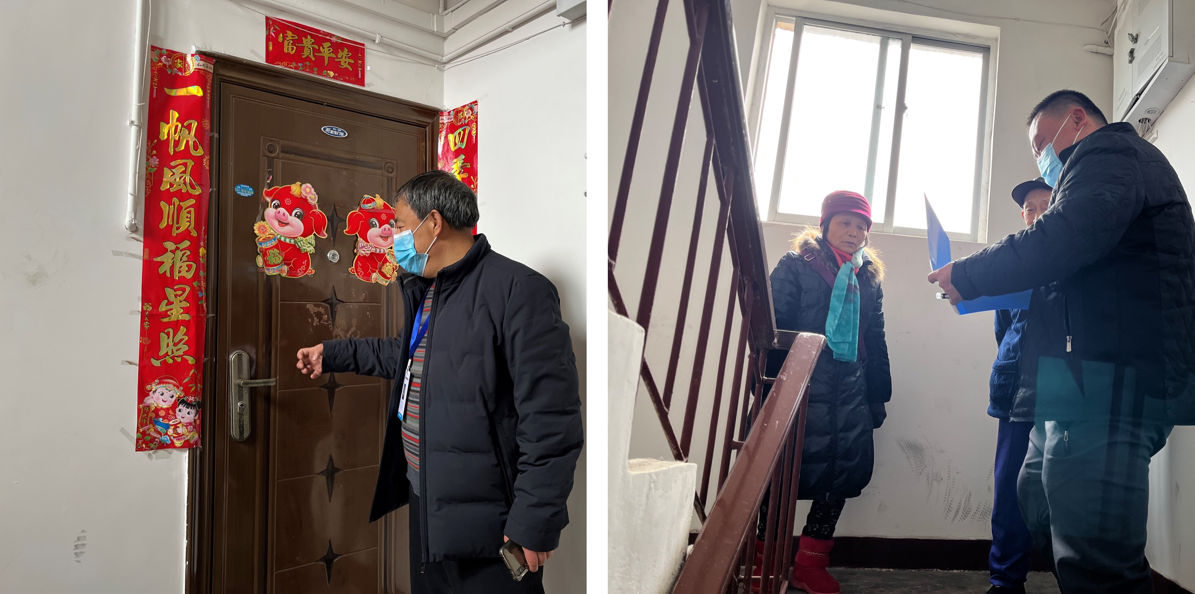 春雷街道工作动态 (疫情防控工作专刊-2022第五期)(图5) 春雷街道工作动态 (疫情防控工作专刊-2022第五期)(图5)