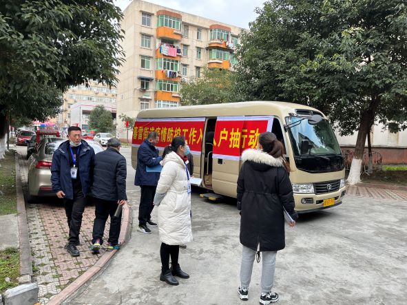 春雷街道工作动态 （疫情防控工作专刊-2022第五期）(图4)