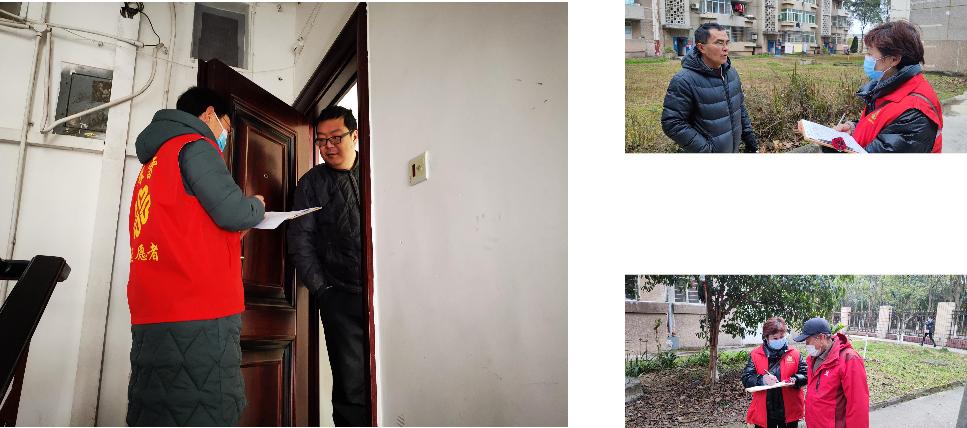 春雷街道工作动态 (疫情防控工作专刊-2022第五期)(图7) 春雷街道工作动态 (疫情防控工作专刊-2022第五期)(图7)