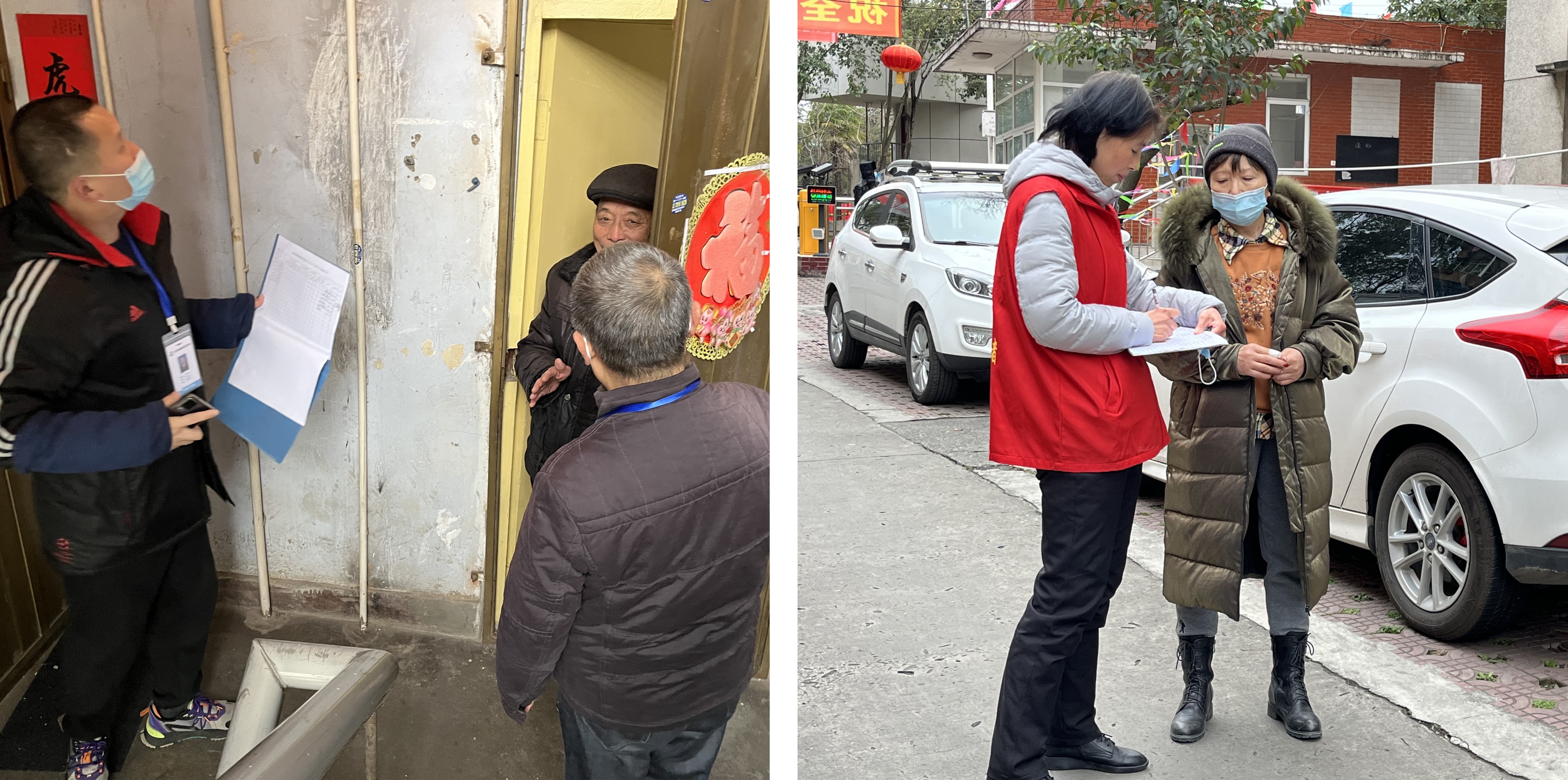 春雷街道工作动态 (疫情防控工作专刊-2022第五期)(图11) 春雷街道工作动态 (疫情防控工作专刊-2022第五期)(图11)