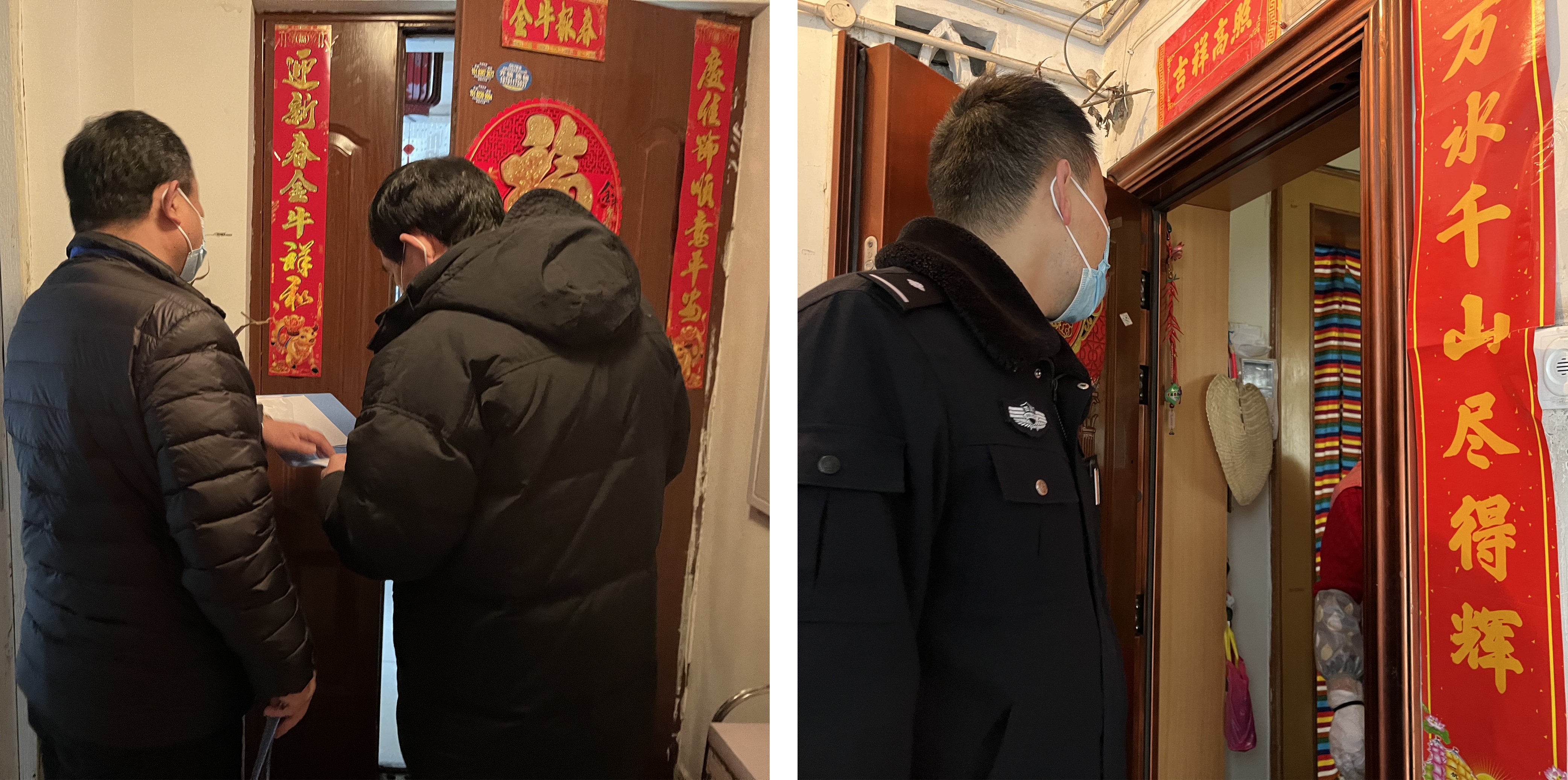 春雷街道工作动态 (疫情防控工作专刊-2022第五期)(图10) 春雷街道工作动态 (疫情防控工作专刊-2022第五期)(图10)