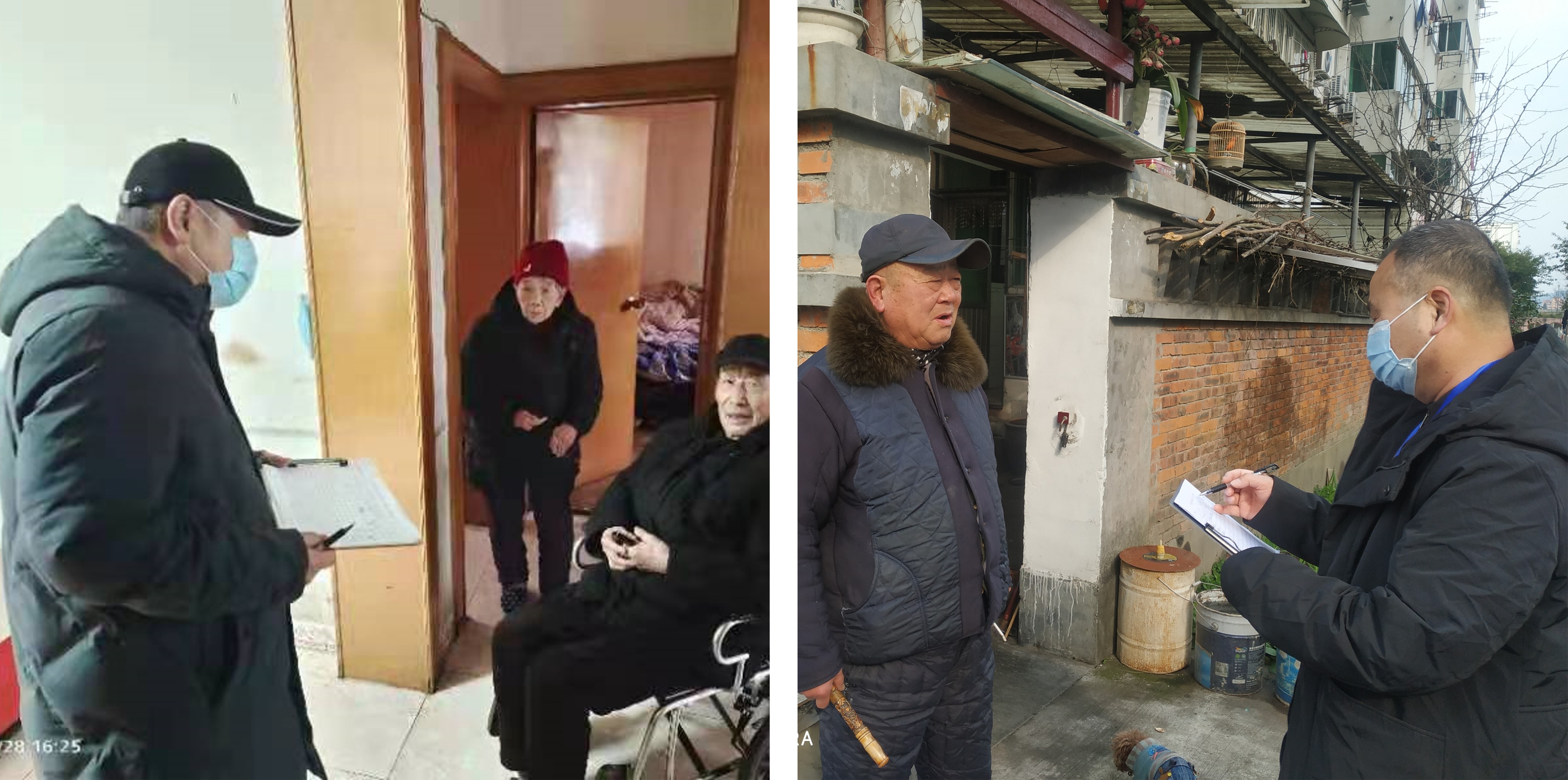 春雷街道工作动态 (疫情防控工作专刊-2022第五期)(图19) 春雷街道工作动态 (疫情防控工作专刊-2022第五期)(图19)