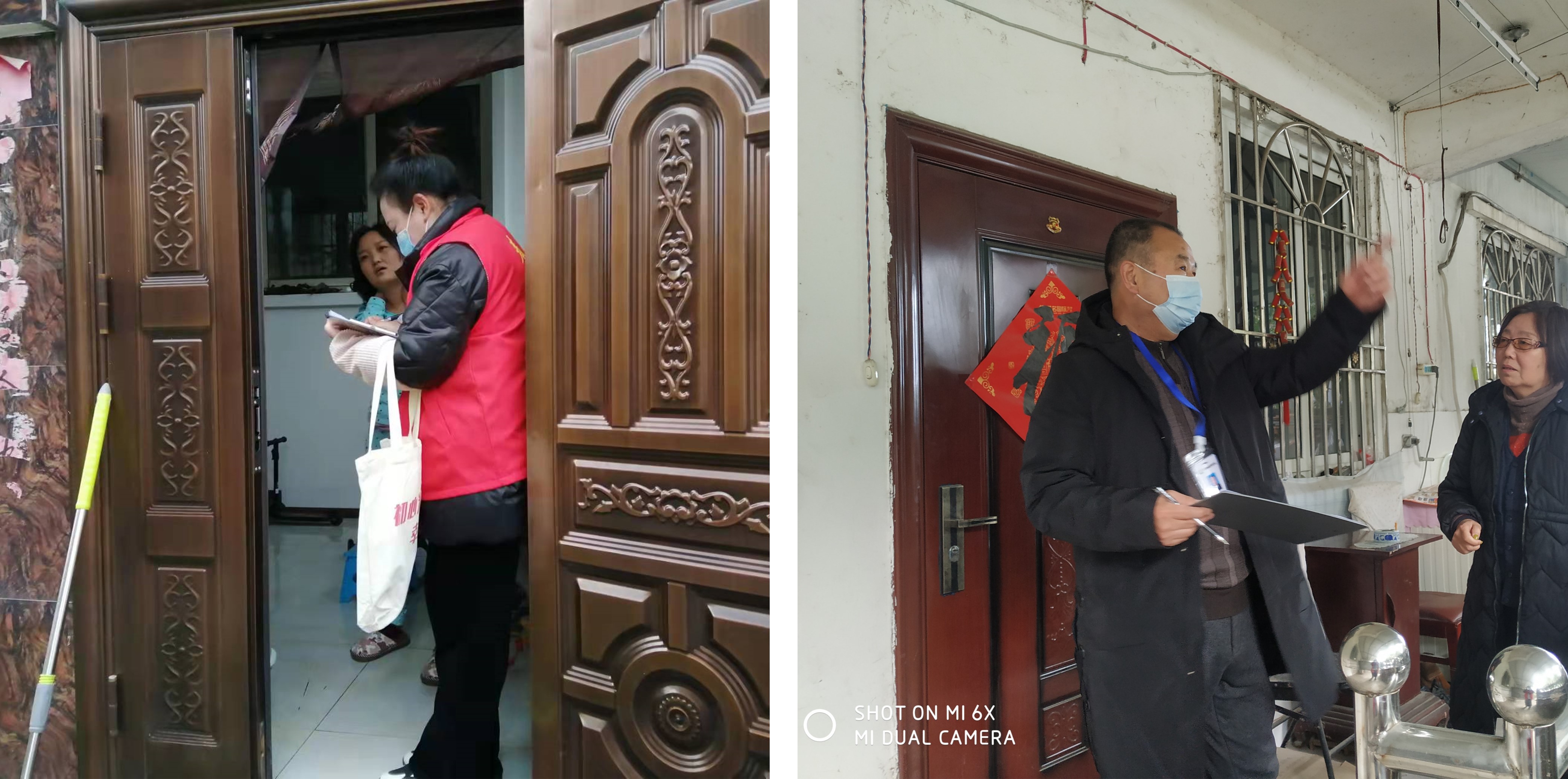 春雷街道工作动态 (疫情防控工作专刊-2022第五期)(图17) 春雷街道工作动态 (疫情防控工作专刊-2022第五期)(图17)