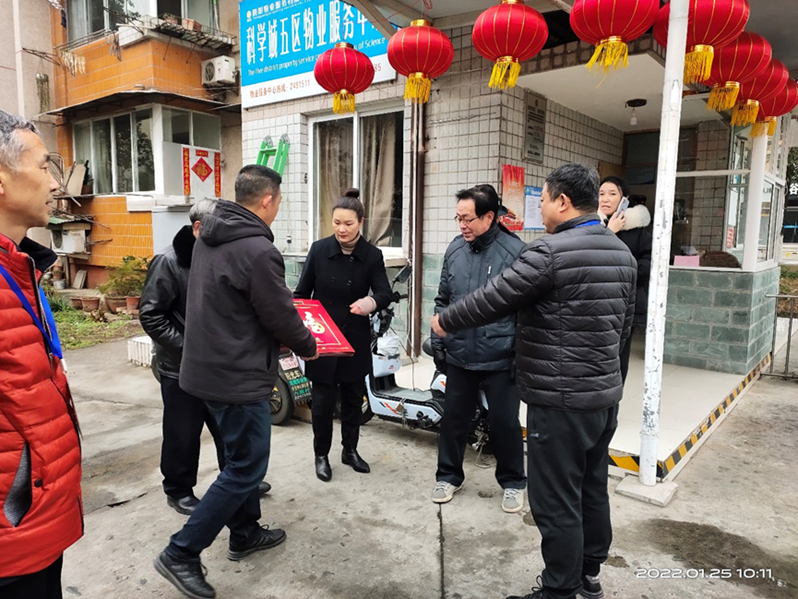 春雷街道工作动态 （疫情防控工作专刊-2022第三期）(图5)