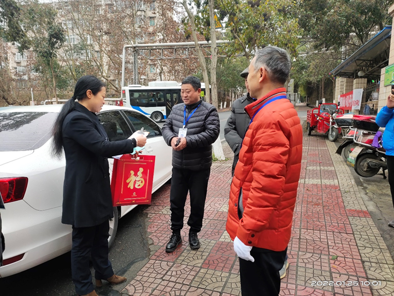 春雷街道工作动态 （疫情防控工作专刊-2022第三期）(图3)