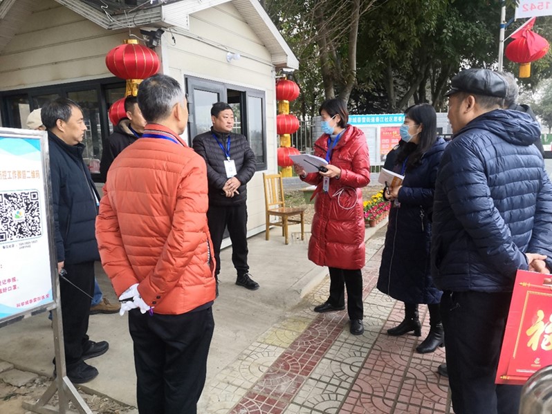 春雷街道工作动态 （疫情防控工作专刊-2022第三期）(图7)