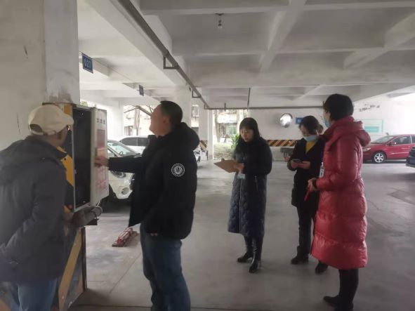 春雷街道工作动态 (安全生产检查专刊-2022第四期)(图7) 春雷街道工作动态 (安全生产检查专刊-2022第四期)(图7)