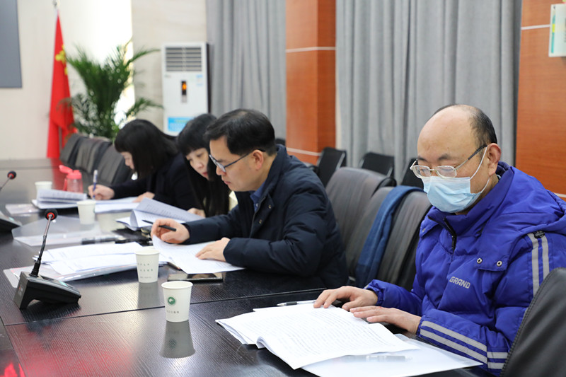 九〇三医院领导班子召开党史学习教育专题民主生活会(图2)
