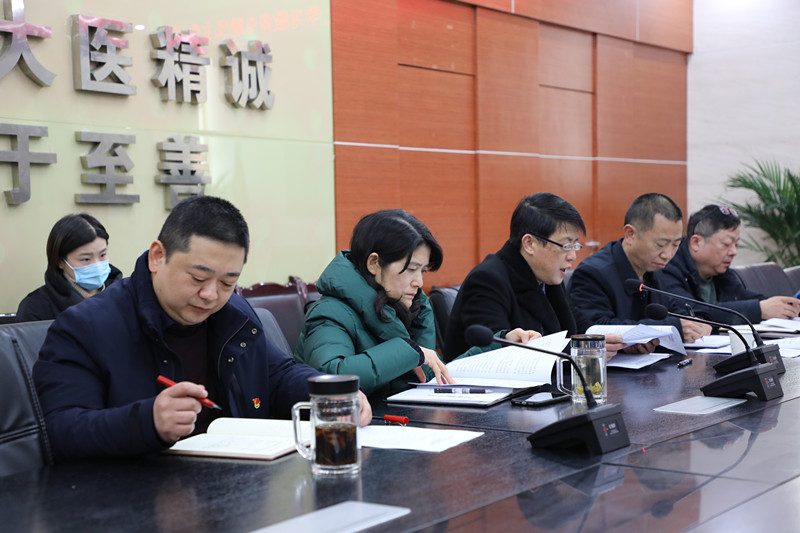 九〇三医院领导班子召开党史学习教育专题民主生活会(图3)