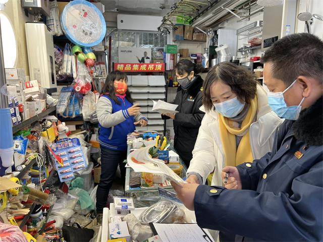 科学城市场监管局“春雷行动2022”第九期家用燃气具专项监督检查(图1)