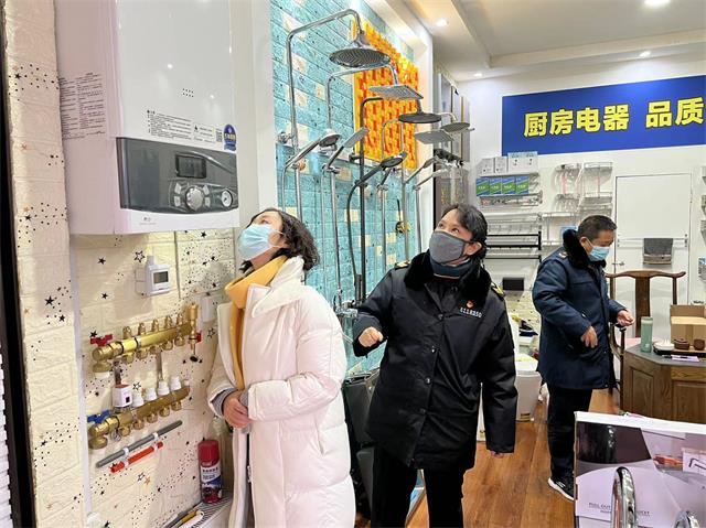 科学城市场监管局“春雷行动2022”第九期家用燃气具专项监督检查(图3)