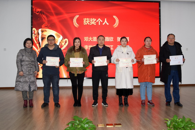 春蕾学校2022年春季开学工作布置会(图2)